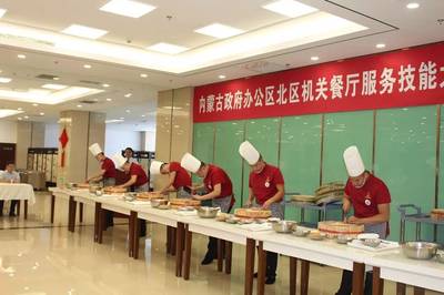 以赛促技，以技提质——政府办公区北区首届职工餐厅服务技能竞赛圆满落幕